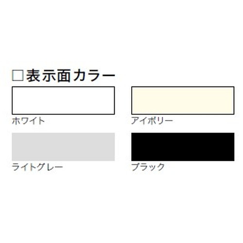 インテリアサイン，パティカル2，室名札(突出し)，OS-68184-PX，両面対応，補助画像