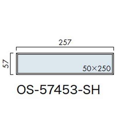 インテリアサイン，ブライトサイン3，室名札(平付け)，OS-57453-SH，片面対応，補助画像