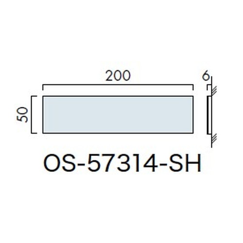 インテリアサイン，ブライトサイン2，室名札(平付け)，OS-57314-SH，片面対応，補助画像