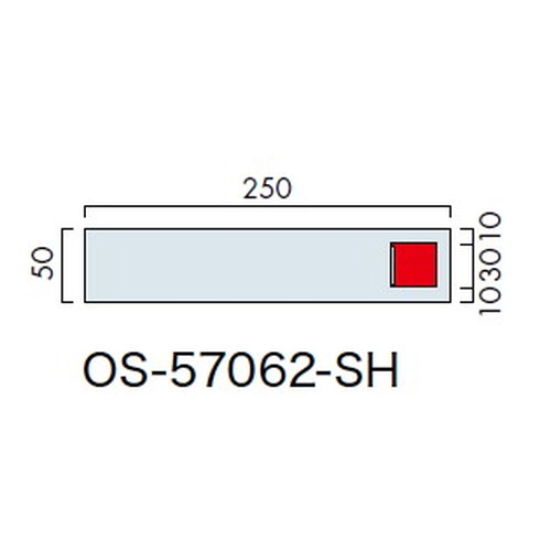インテリアサイン ブライトサイン2 室名札(在空) OS-57062-SH