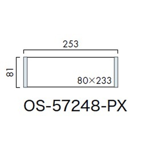 インテリアサイン，プリーフサイン2，室名札(平付け)，OS-57248-PX，片面対応，補助画像