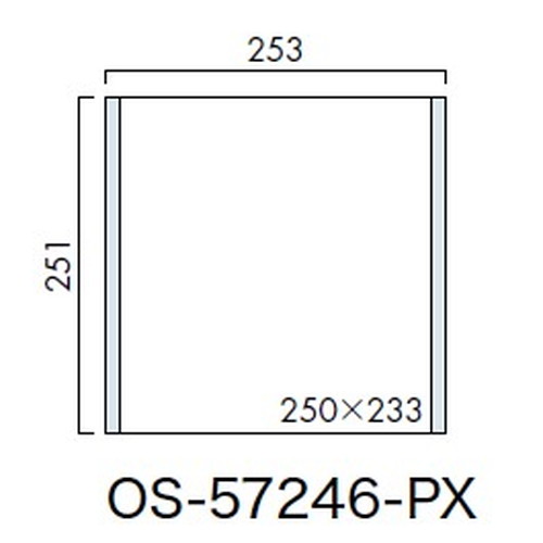 インテリアサイン，プリーフサイン2，室名札(平付け)，OS-57246-PX，片面対応，補助画像