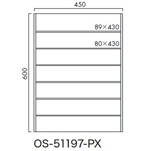 インテリアサイン，プリーフサイン2，案内サイン，OS-51197-PX，片面対応，補助画像
