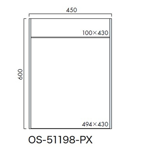 インテリアサイン，プリーフサイン2，案内サイン，OS-51198-PX，片面対応，補助画像