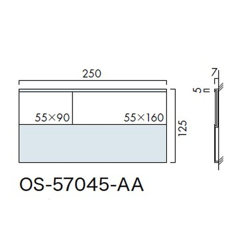 インテリアサイン，フラットサイン，室名札(名札)，OS-57045-AA，片面対応，商品画像