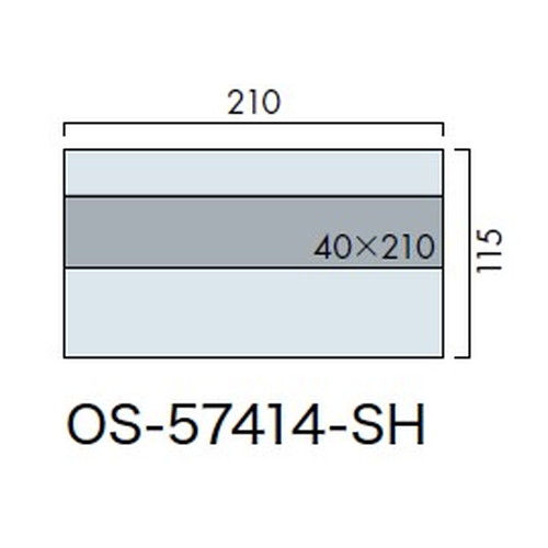 インテリアサイン，フラットサイン，室名札(名札)，OS-57414-SH，片面対応，補助画像