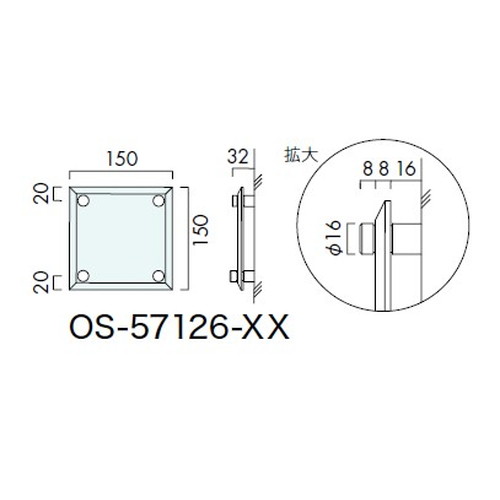インテリアサイン アタッチメントサイン 室名札(平付け) OS-57126-XX