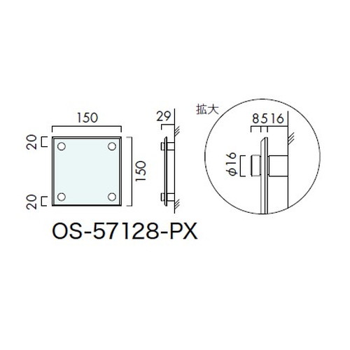 インテリアサイン，アタッチメントサイン，室名札(平付け)，OS-57128-PX，片面対応，補助画像