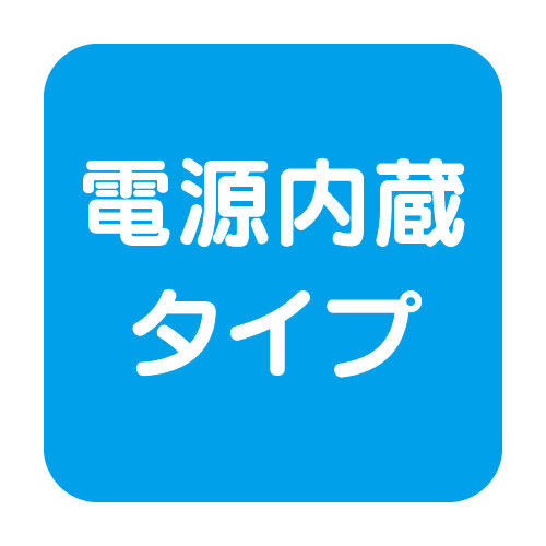 内照看板用直管LED OPJ-A830KB D-V 32型 ランプ 昼光色 1本 | 激安特価