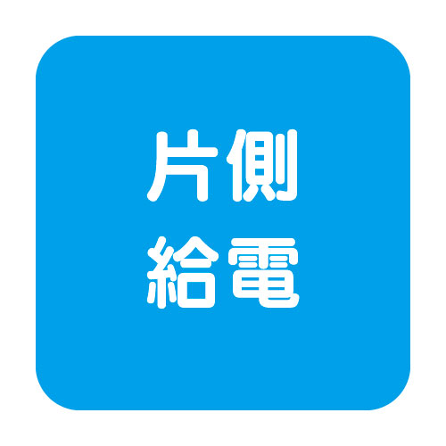オプティプラス(オプティレッド)の補助画像