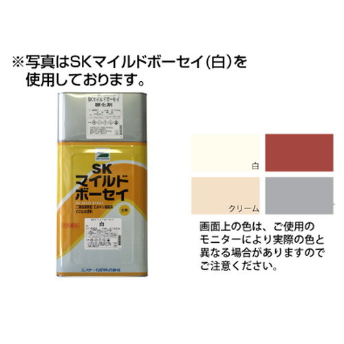 エスケー化研株式会社SKマイルドボーセイ16kg各色