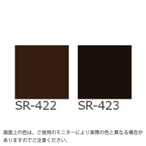 エスケー化研株式会社水性セラミシリコン濃彩(ランク1)艶有16kg
