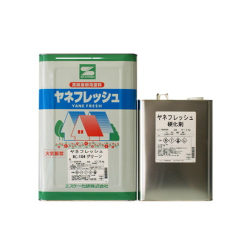 エスケー化研株式会社ヤネフレッシュRC-104105114115116140艶有16kg