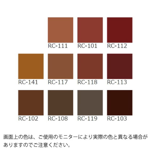 エスケー化研株式会社ヤネフレッシュSi標準色艶有16kg