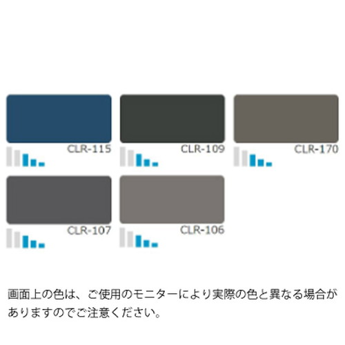 エスケー化研株式会社水性クールタイトシンリコンCLR-l04110116128144145146艶有15kg