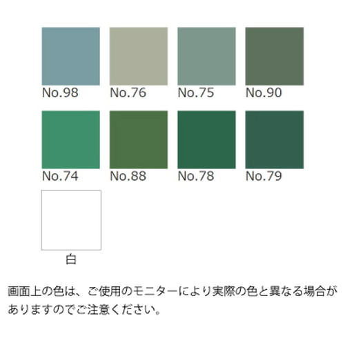 エスケー化研株式会社アーキフロアーAW白淡彩20kg