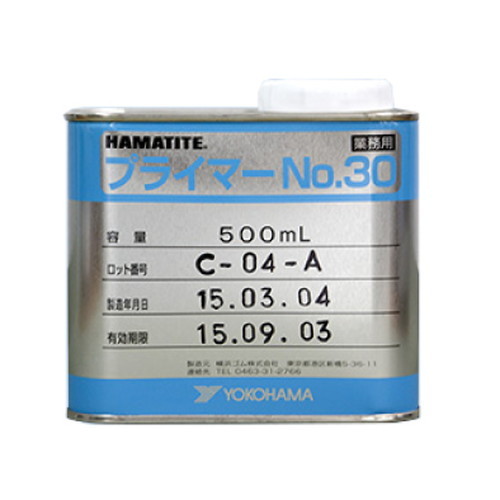 横浜ゴムプライマーNo.30上記用プライマー500ml