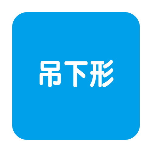 岩崎電気高天井用照明レディオックシーリング低温対応形サブ画像