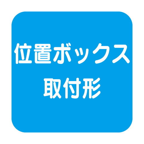 岩崎電気高天井用照明レディオックシーリング低温対応形サブ画像