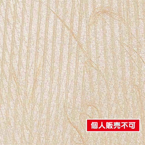 サンゲツ，クロス，エクセレクト，カゲトヒカリ，SGB2007 の商品画像
