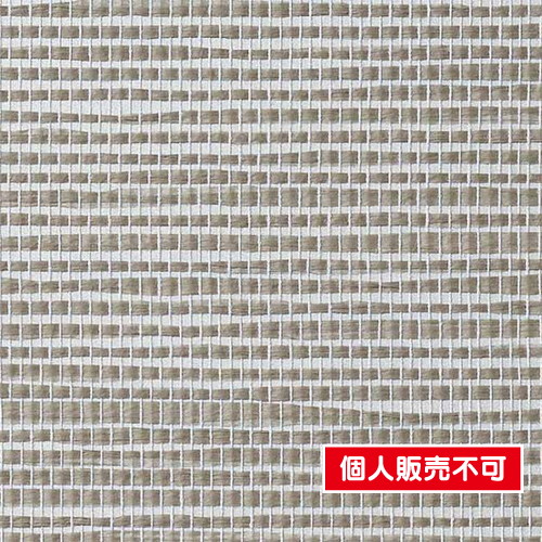 サンゲツ，クロス，エクセレクト，カゲトヒカリ，SGB2015 の商品画像