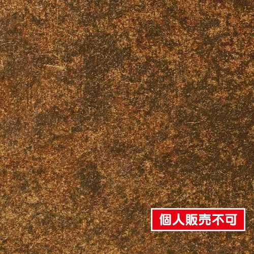 サンゲツ，クロス，エクセレクト，SHITSURAHI，和紙，SGB2041 の商品画像