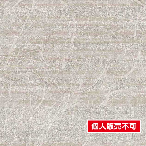 サンゲツ，クロス，エクセレクト，SHITSURAHI，和紙，SGB2062 の商品画像