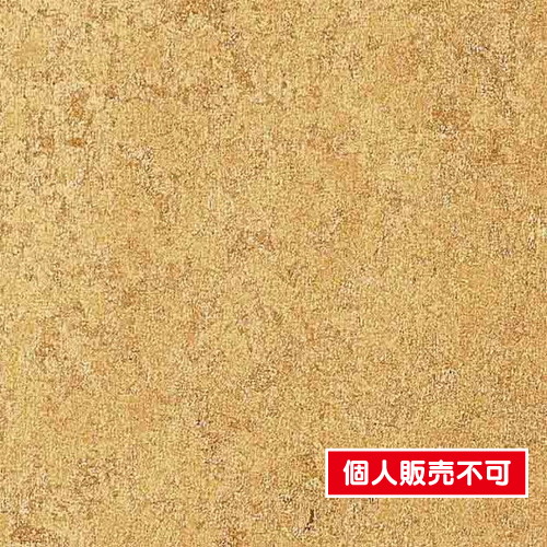 サンゲツ，クロス，エクセレクト，SHITSURAHI，箔，SGB2100 の商品画像
