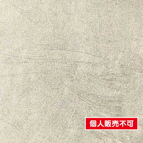 サンゲツ，クロス，エクセレクト，SHITSURAHI，箔，SGB2103 の商品画像
