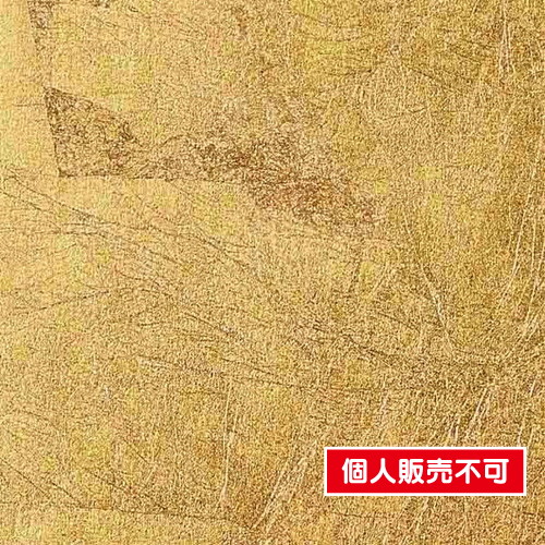 サンゲツ，クロス，エクセレクト，SHITSURAHI，箔，SGB2104 の商品画像