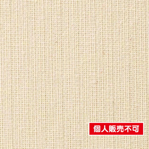 サンゲツ，クロス，エクセレクト，SHITSURAHI，織，SGB2129 の商品画像