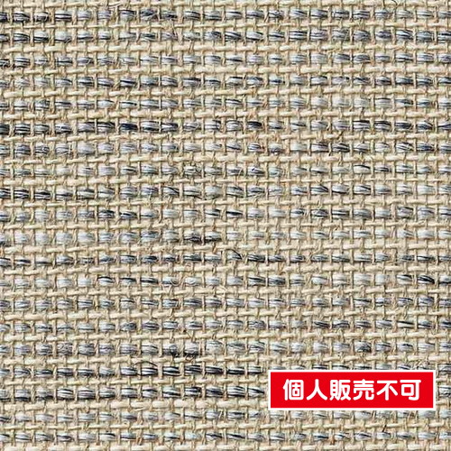 サンゲツ，クロス，エクセレクト，SHITSURAHI，織，SGB2132 の商品画像