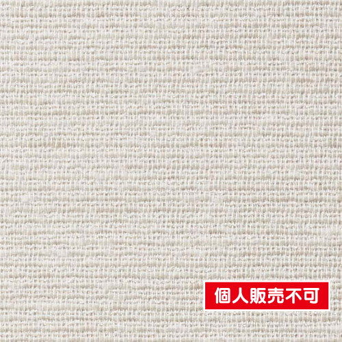 サンゲツ，クロス，エクセレクト，SHITSURAHI，織，SGB2162 の商品画像