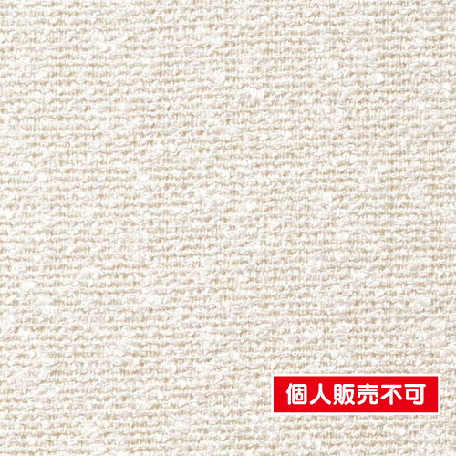 サンゲツ，クロス，エクセレクト，SHITSURAHI，織，SGB2165 の商品画像
