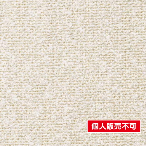 サンゲツ，クロス，エクセレクト，SHITSURAHI，織，SGB2166 の商品画像