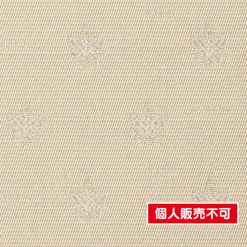 サンゲツ，クロス，エクセレクト，SHITSURAHI，織，SGB2178 の商品画像