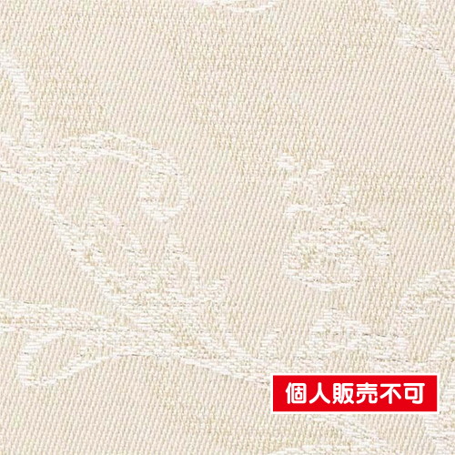 サンゲツ，クロス，エクセレクト，SHITSURAHI，織，SGB2186 の商品画像