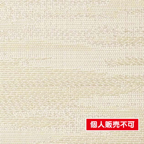サンゲツ，クロス，エクセレクト，SHITSURAHI，織，SGB2194 の商品画像