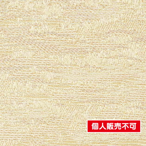 サンゲツ，クロス，エクセレクト，SHITSURAHI，織，SGB2197 の商品画像