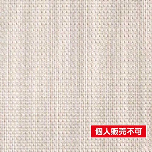 サンゲツ，クロス，エクセレクト，SHITSURAHI，織，SGB2214 の商品画像