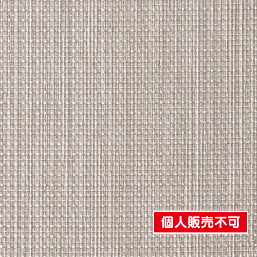 サンゲツ，クロス，エクセレクト，SHITSURAHI，織，SGB2216 の商品画像