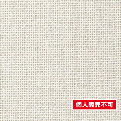 サンゲツ，クロス，エクセレクト，SHITSURAHI，織，SGB2219 の商品画像