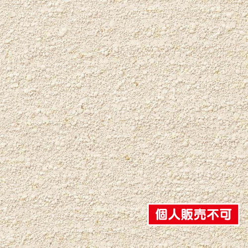 サンゲツ，クロス，エクセレクト，SHITSURAHI，土／珪藻土，SGB2287 の商品画像