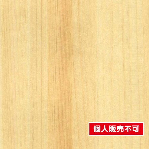 サンゲツ，クロス，エクセレクト，SHITSURAHI，木／，WILL，WOOD，SGC153-L の商品画像