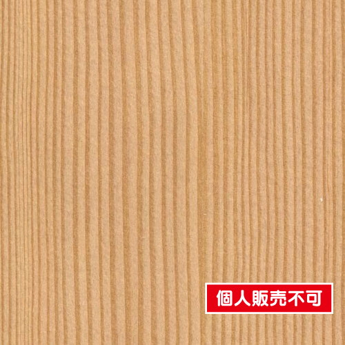 サンゲツ，クロス，エクセレクト，SHITSURAHI，木／，WILL，WOOD，SGC155-S の商品画像