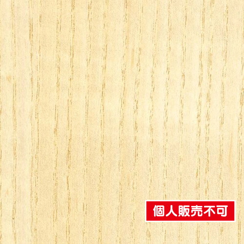 サンゲツ，クロス，エクセレクト，SHITSURAHI，木／，WILL，WOOD，SGC156-S の商品画像