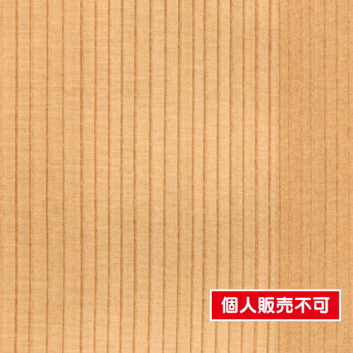 サンゲツ，クロス，エクセレクト，SHITSURAHI，木／，WILL，WOOD，SGC167-S の商品画像