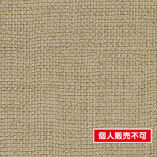 サンゲツ，クロス，エクセレクト，JANNELLI，&，VOLPI，SGB2334 の商品画像