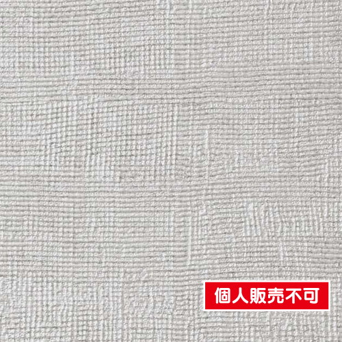 サンゲツ，クロス，エクセレクト，JANNELLI，&，VOLPI，SGB2335 の商品画像