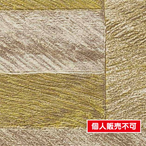 サンゲツ，クロス，エクセレクト，ELITIS，SGB2367 の商品画像